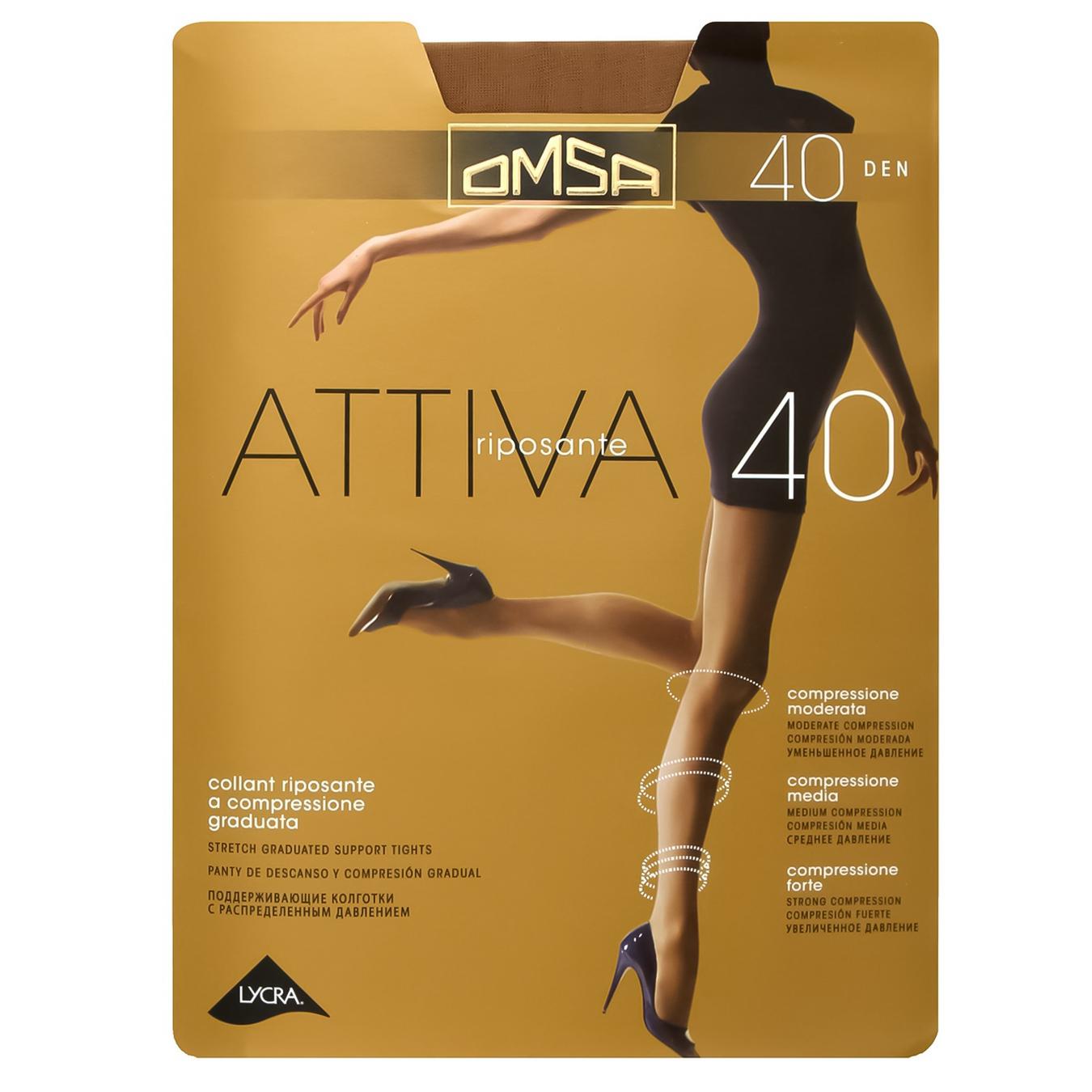 

Колготы Omsa Attiva женские caramello 40ден 2р