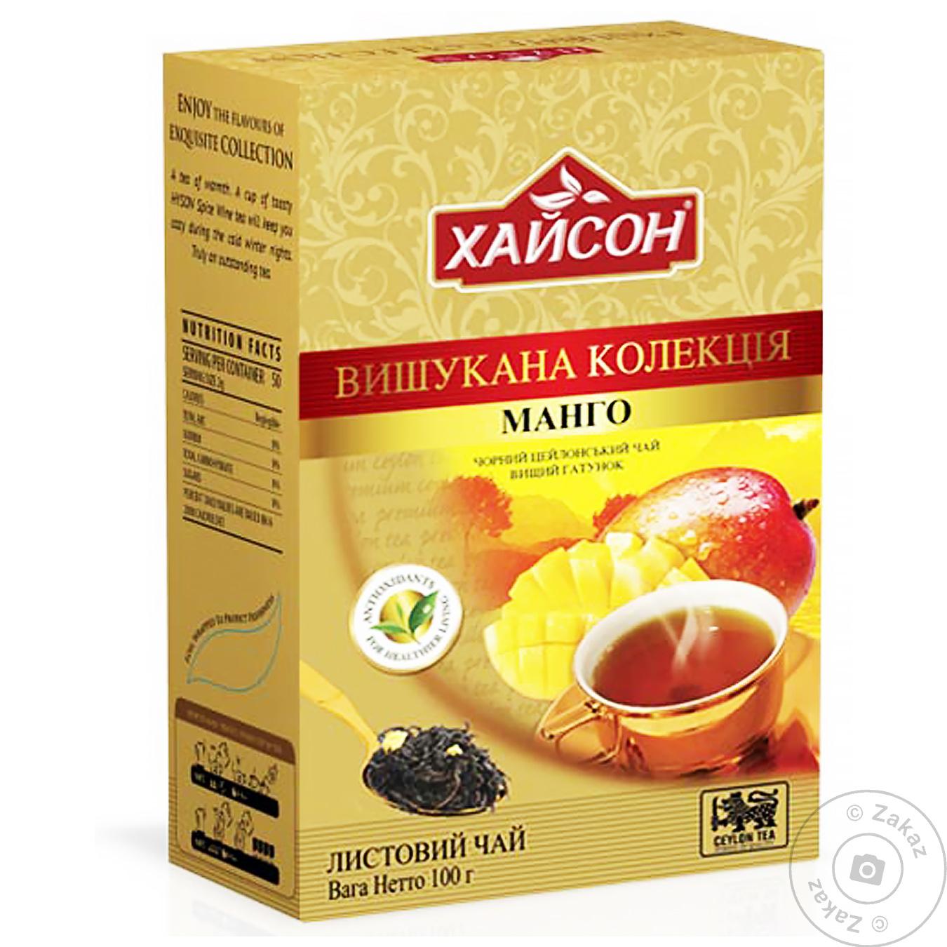 

Чай Хайсон 100 г чорн. Манго
