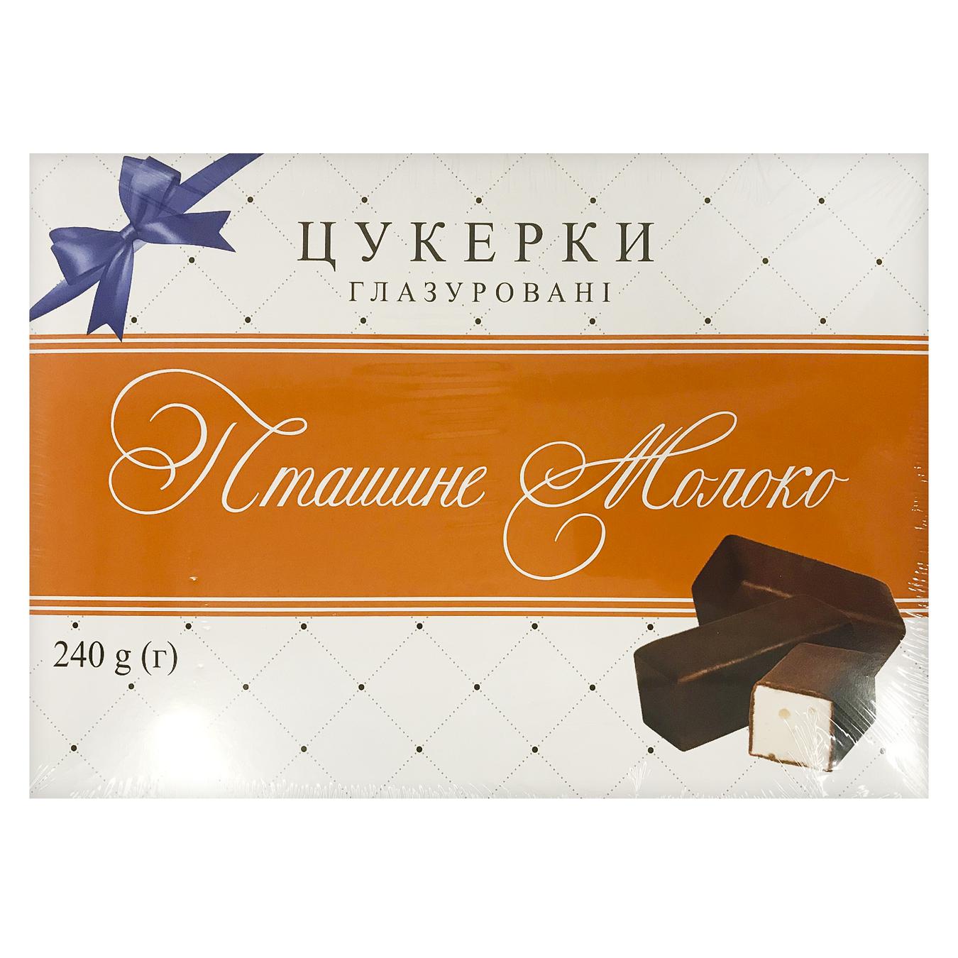 

Конфеты 7 Птичье молоко 240г