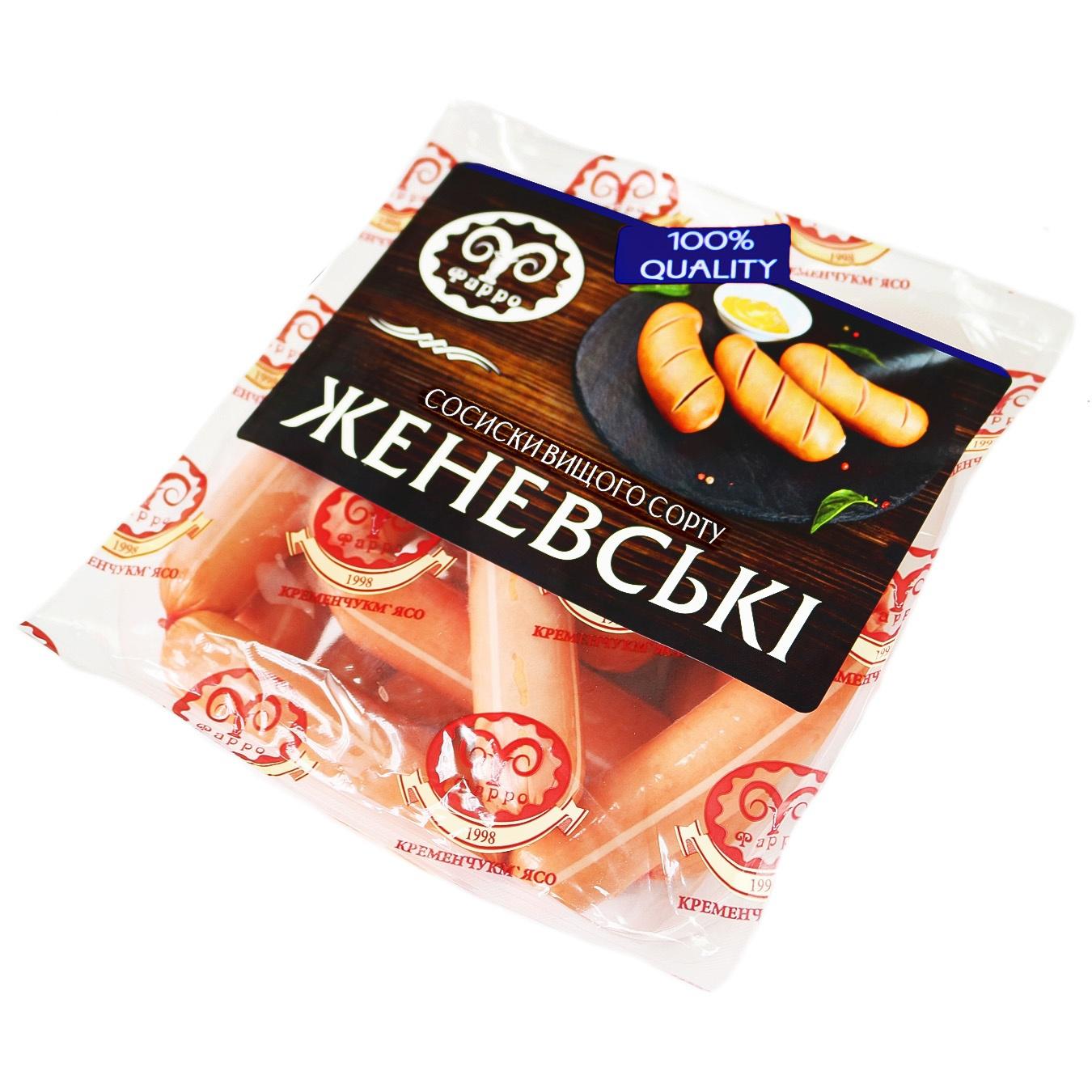 

Сосиски Фарро Женевские в/с