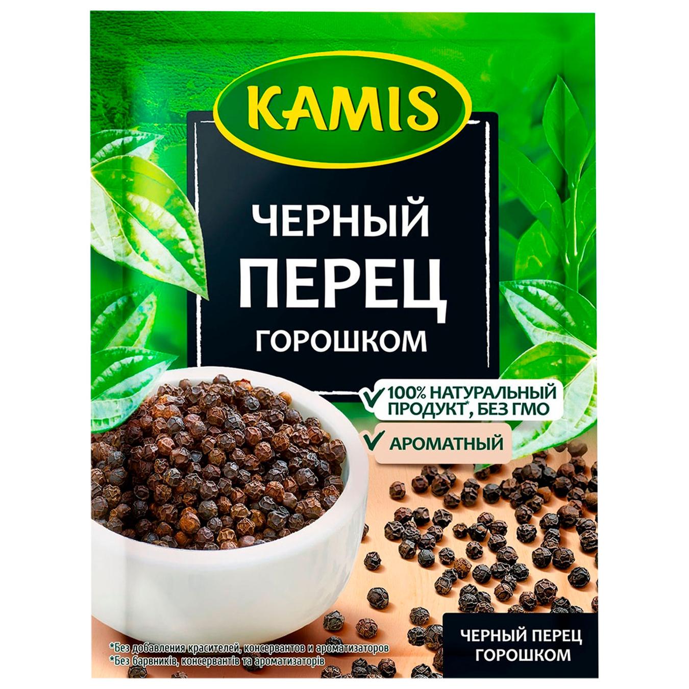 

Перец черный Камис горошком 20г