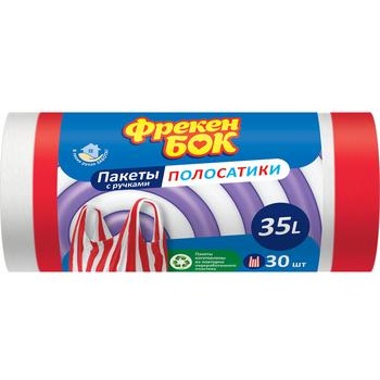 Freken Bok Wallpaper Garbage Bag with Handles 35l 30pcs 50x49cm (+16cm) - buy, prices for Auchan - photo 2