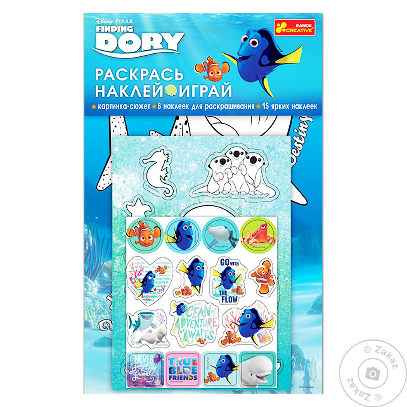 

Игрушка Ranok рыбка дори разрисуй налепи играй
