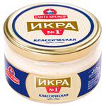 Santa Bremor Delicacy Classic Caviar 160g