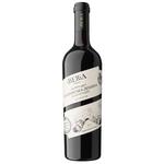 Iberia Alazani Valley Red Semi Sweet Wine 10-13% 0.75l