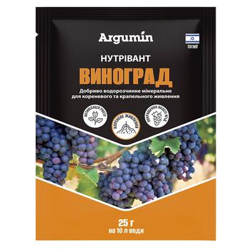 Удобрения Argumin Нутривант Виноград 25г - купить, цены на Таврия В - фото 1
