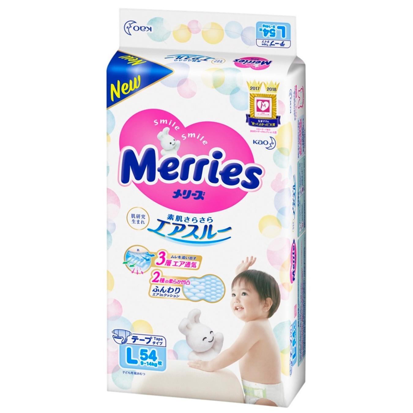 

Подгузники детские Merries L 9-14кг 54шт