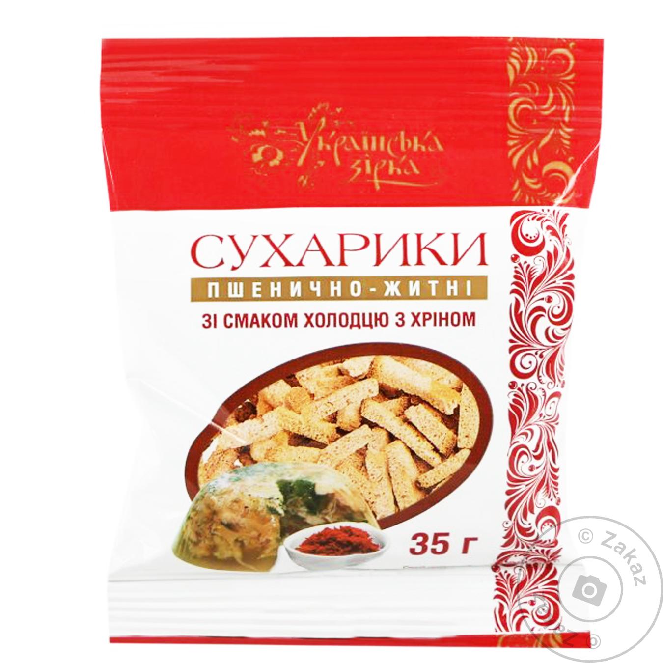 

Сухарі Українська зірка 35 г пшен.-житні зі смаком холодцю з хріном