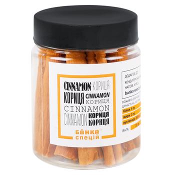 Banka Spetsii Sticks Cinnamon 55g - buy, prices for Torba - photo 1