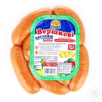 Yatranchik Cream Sausages