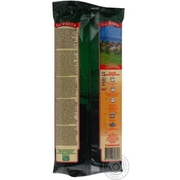 Макаронні вироби La Pasta спагетті 700г купити, ціни на МегаМаркет - фото 2