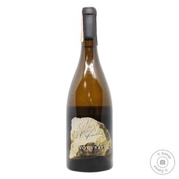 Domaine de d'Orfeuilles Vouvray Silex White Dry Wine 13.5% 0.75l