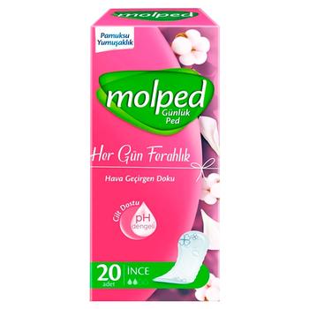 Прокладки гігієнічні Molped Freshnes 20шт