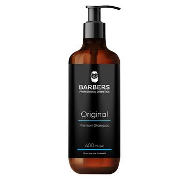 Шампунь Barbers Original для чоловіків для щоденного використання 400мл