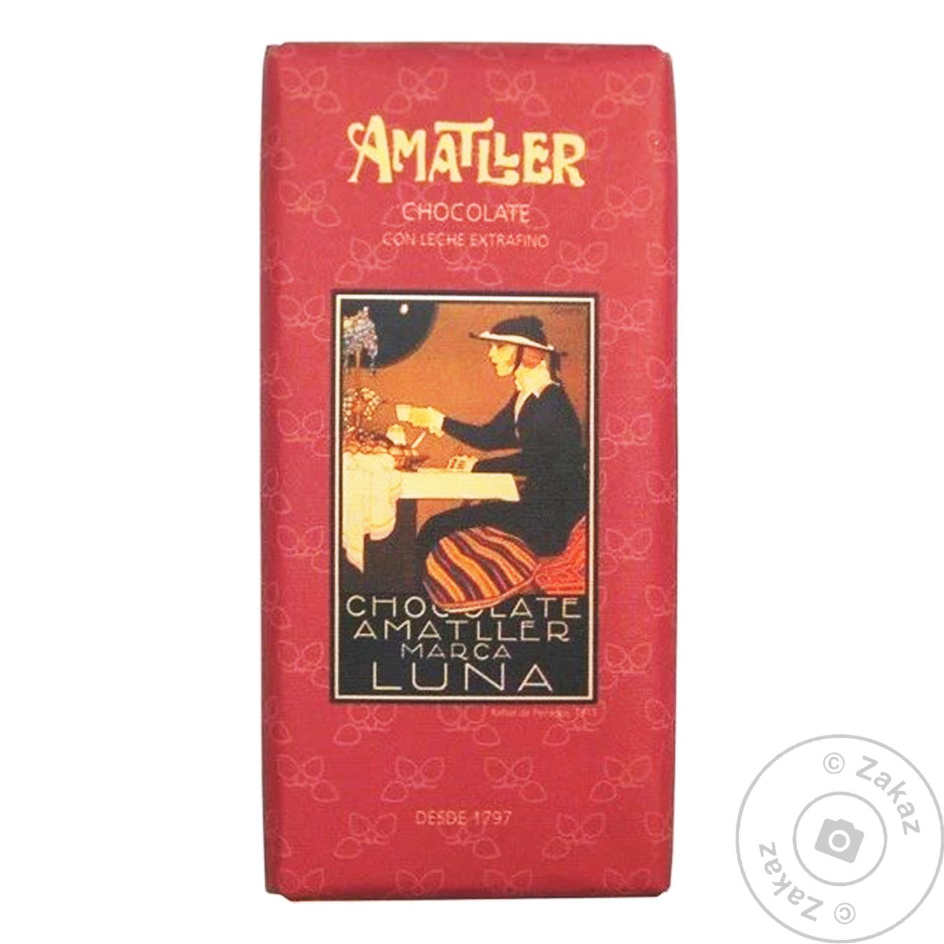 

Шоколад молочный Chocolate Amatller 85г