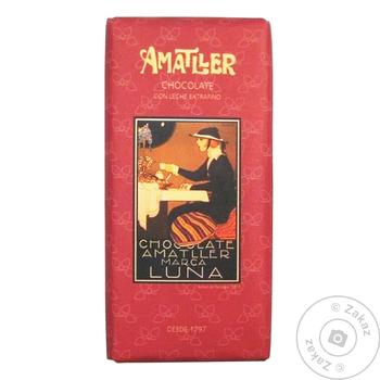 Шоколад молочний Chocolate Amatller 85г