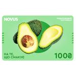 Novus Gift Certificate 100 UAH (NOT SUBJECT TO EXCHANGE OR REFUND)