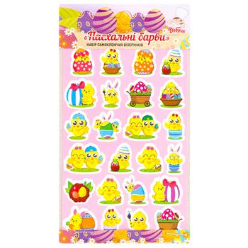Dobryk Easter Colors Set of Self-adhesive Patterns - buy, prices for  - photo 2