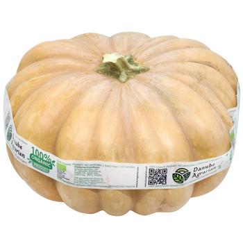 Organic Pumpkin - buy, prices for Za Raz - photo 1