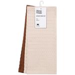 Ardesto Pique Brown Kitchen Towels Set 30x30cm 4pcs