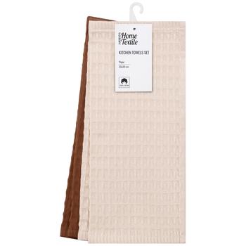 Ardesto Pique Brown Kitchen Towels Set 30x30cm 4pcs - buy, prices for - photo 1