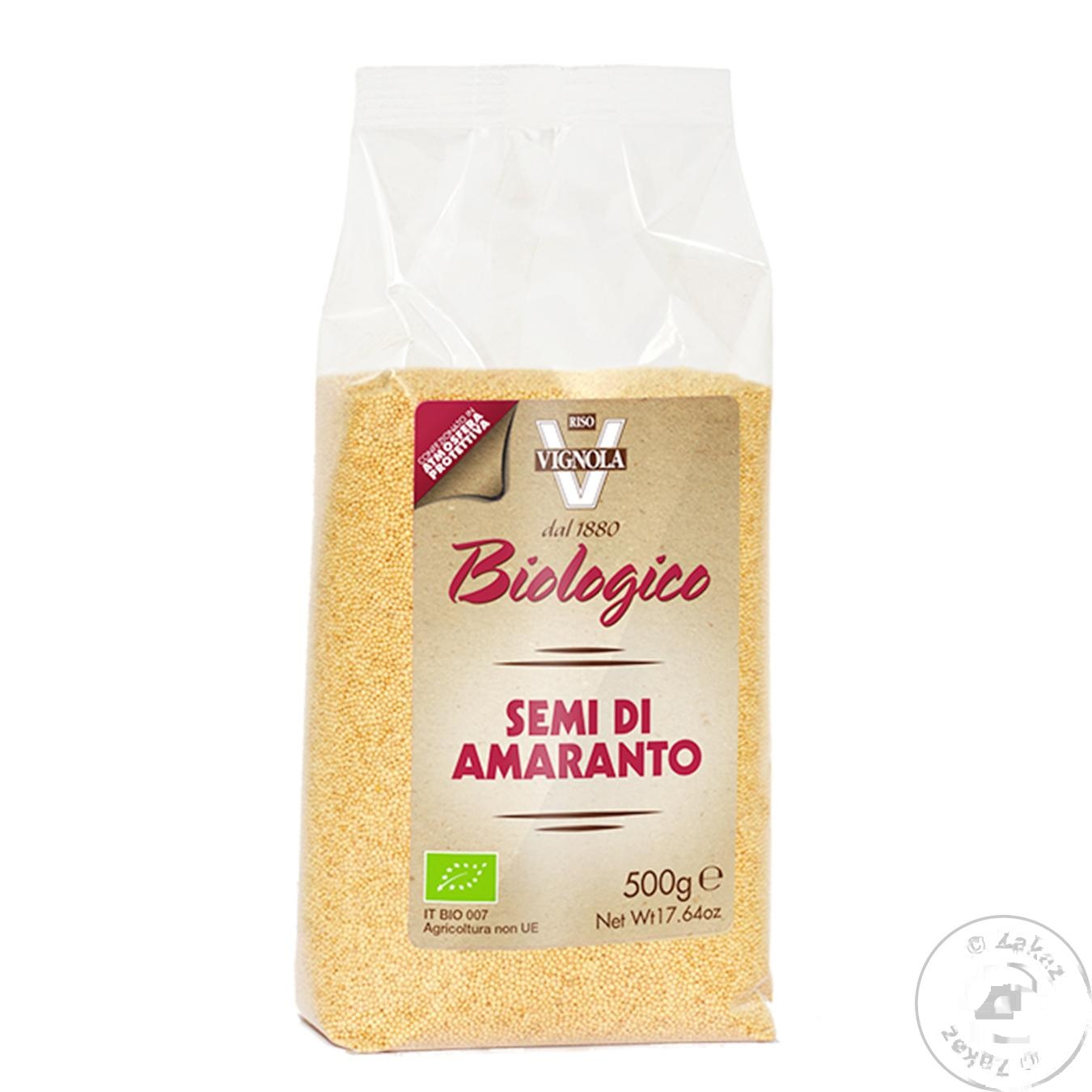 

Амарант Vignola 500г