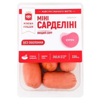 Miasna Hildiia Mini Sardelini Wieners High Grade 330g - buy, prices for Za Raz - photo 1