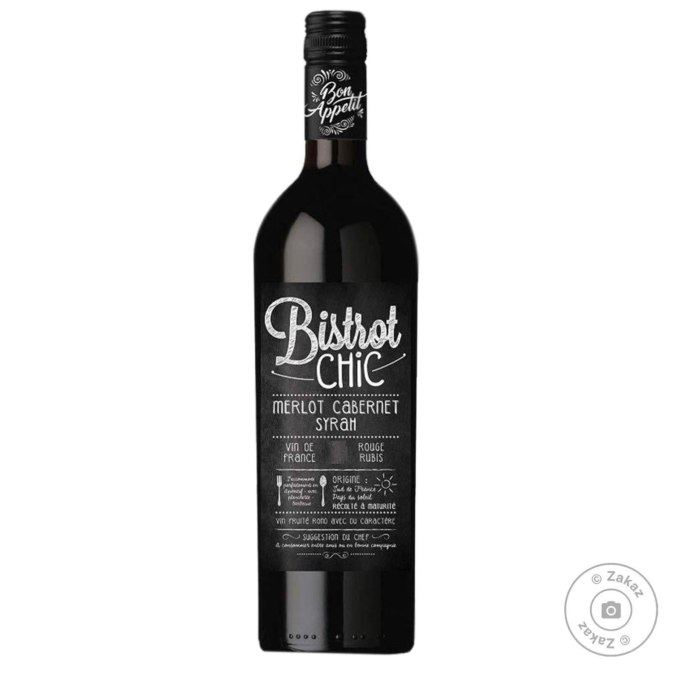 

Вино Bistrot Chic Merlot Cabernet Syrah красное сухое 13.5% 0,75л