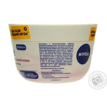 Крем для лица Nivea Увлажняющий д/чувствительной кожи 100мл купить, цены на МегаМаркет - фото 2