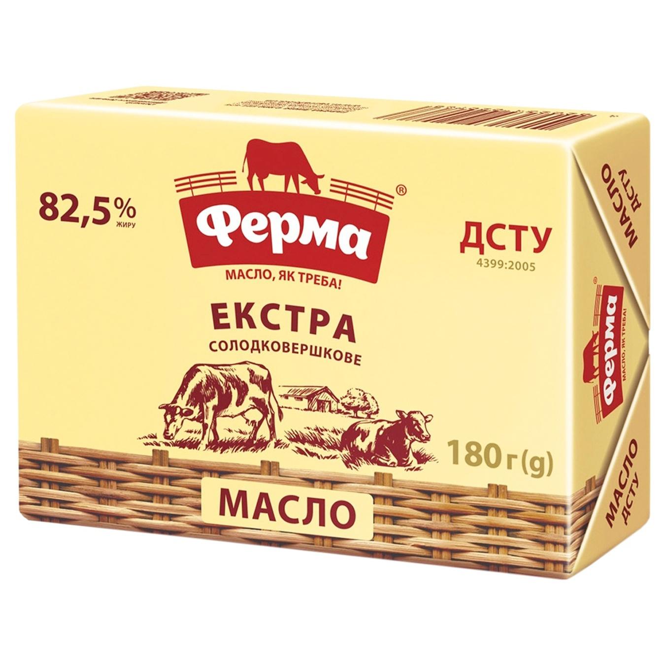 

Масло Ферма Экстра сладкосливочное 82,5% 180г