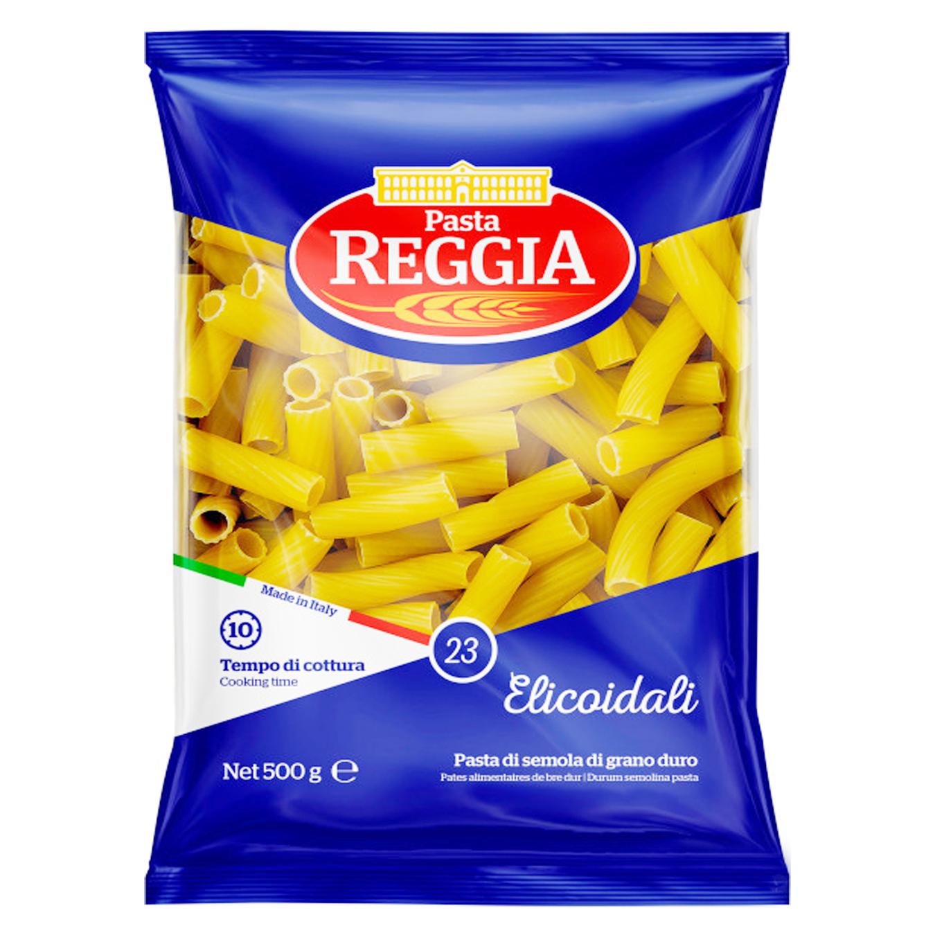

Изделия макаронные Pasta Reggia Эликоидали 500г