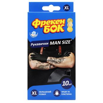 mitten freken bok nitrile 10pcs xl Malaysia