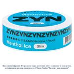 Паучи никотиносодержащие ZYN Menthol Ice Slim 20шт