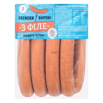 Сосиски 7 из филе первого сорта - купить, цены на Таврия В - фото 1