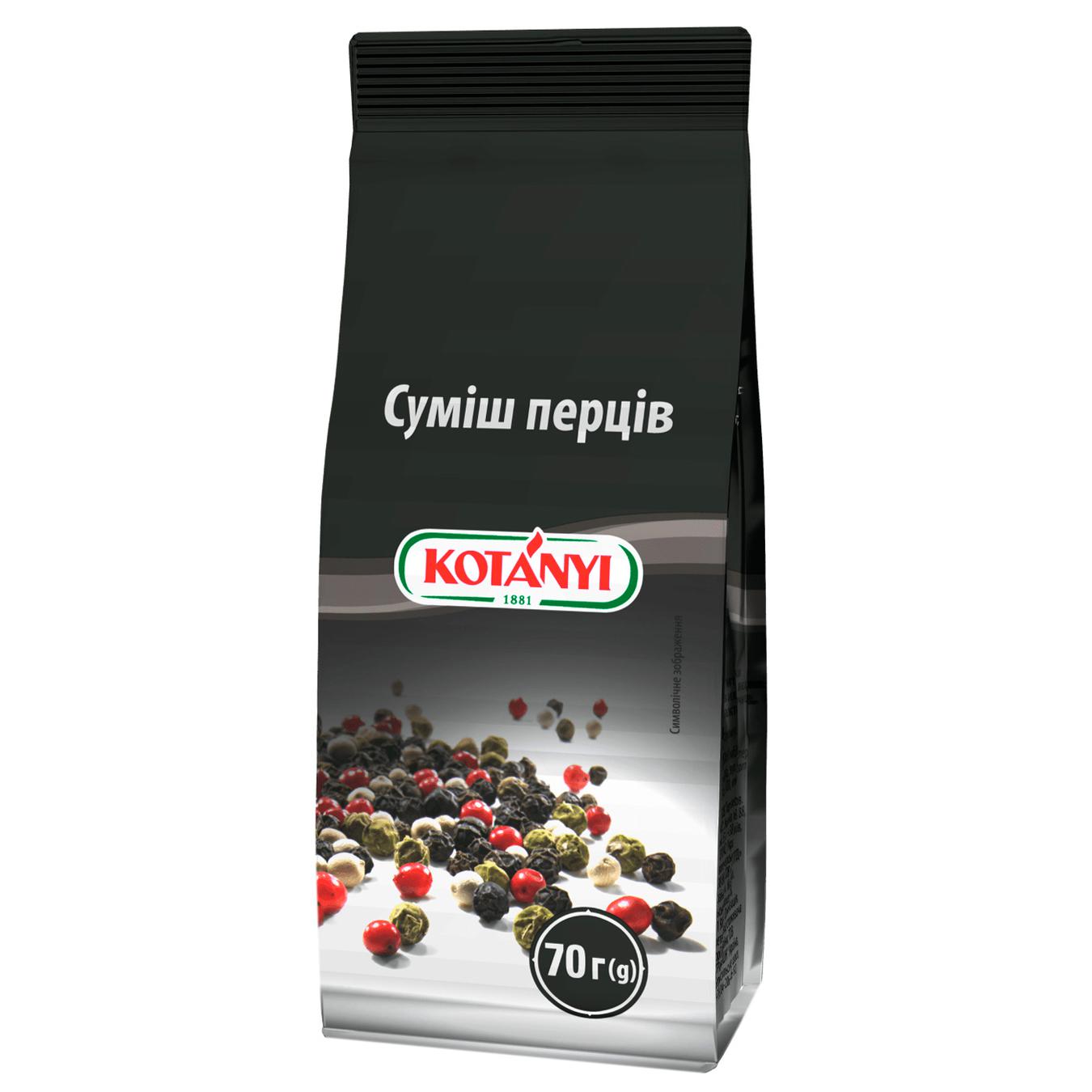 

Приправа Kotanyi Смесь перцев 70г
