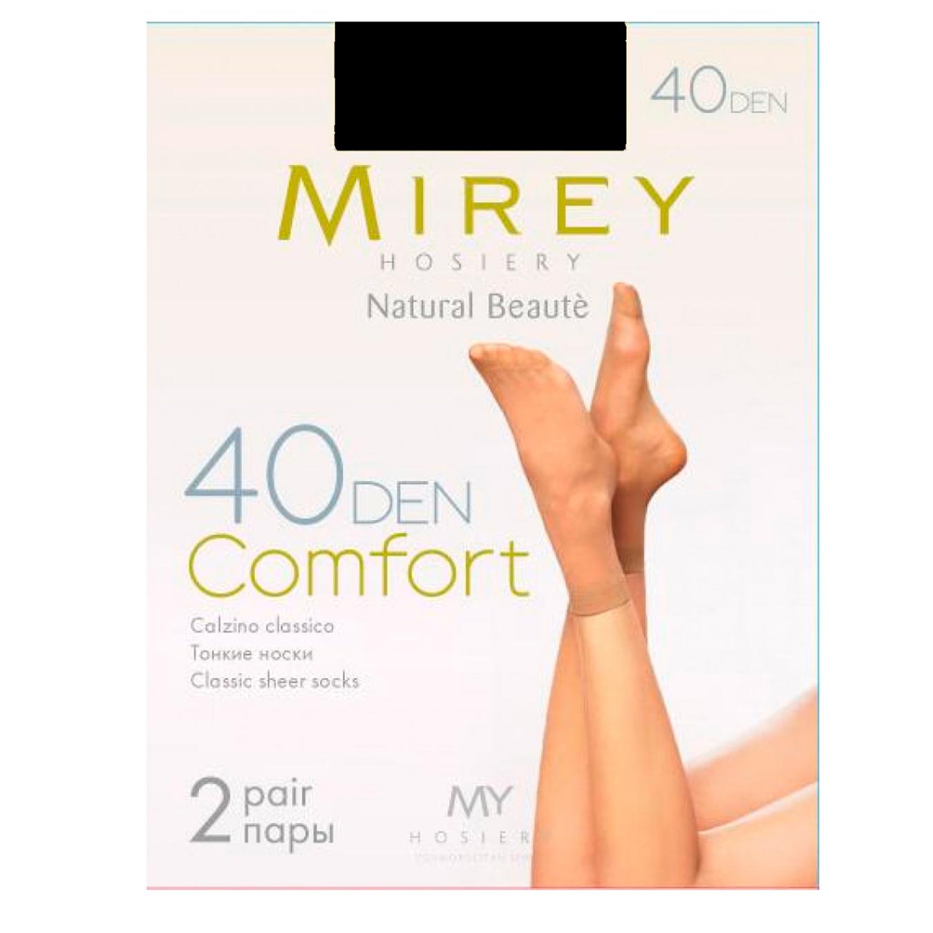 

Гольфы Mirey Comfort nero женские 40ден 2 пары