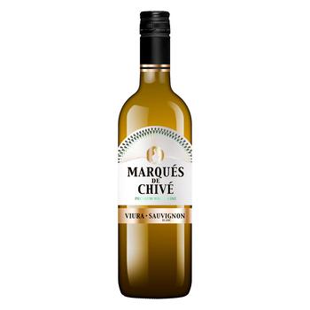 Вино Marques de Chive біле сухе 9-13% 0,75л