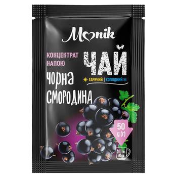 Чай концентрированный Monik Черная смородина 50г - купить, цены на Таврия В - фото 1