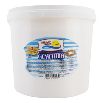 Odeski Trasytsii Salad Mayonnaise Sauce 30% 4.5kg