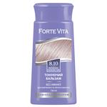 Бальзам тонирующий Forte Vita Жемчужно-пепельный 8.10 150мл