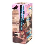 Strateg Jenga Tale Board Game 48 Bars