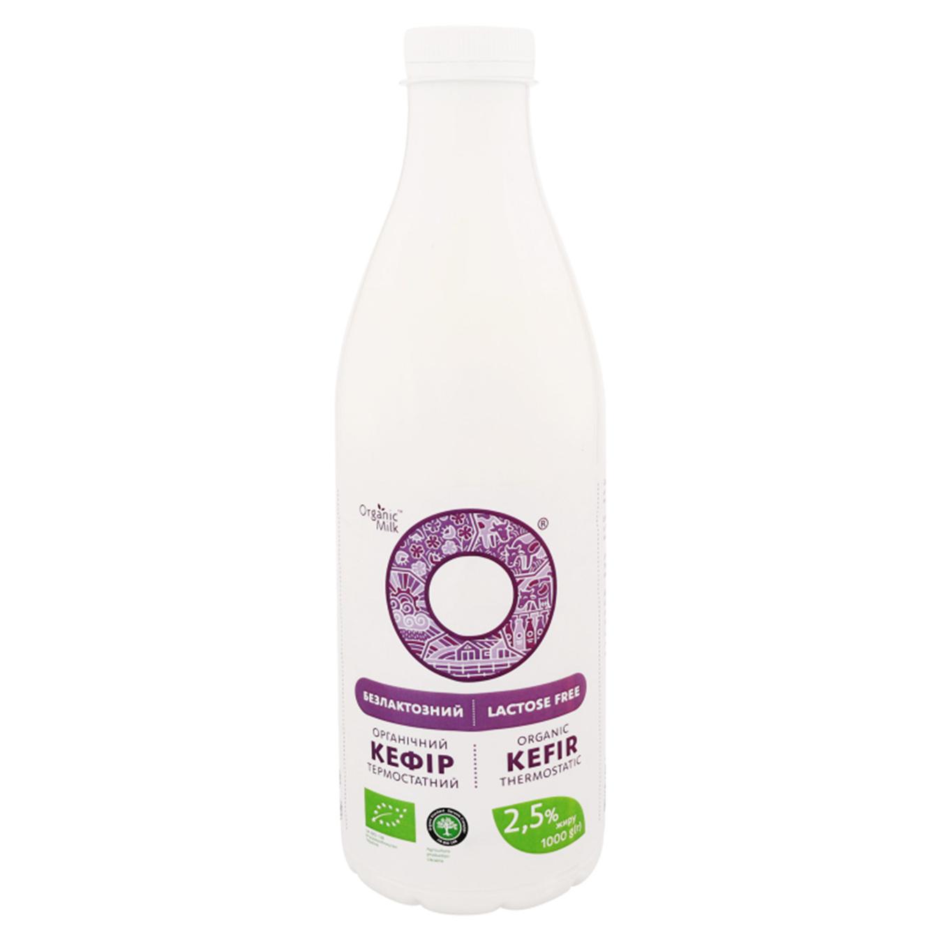 

Кефир Organic Milk безлактозный органический 2,5% 1000г