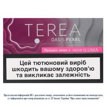 Terea Oasis Pearl Sticks - buy, prices for NOVUS - photo 1