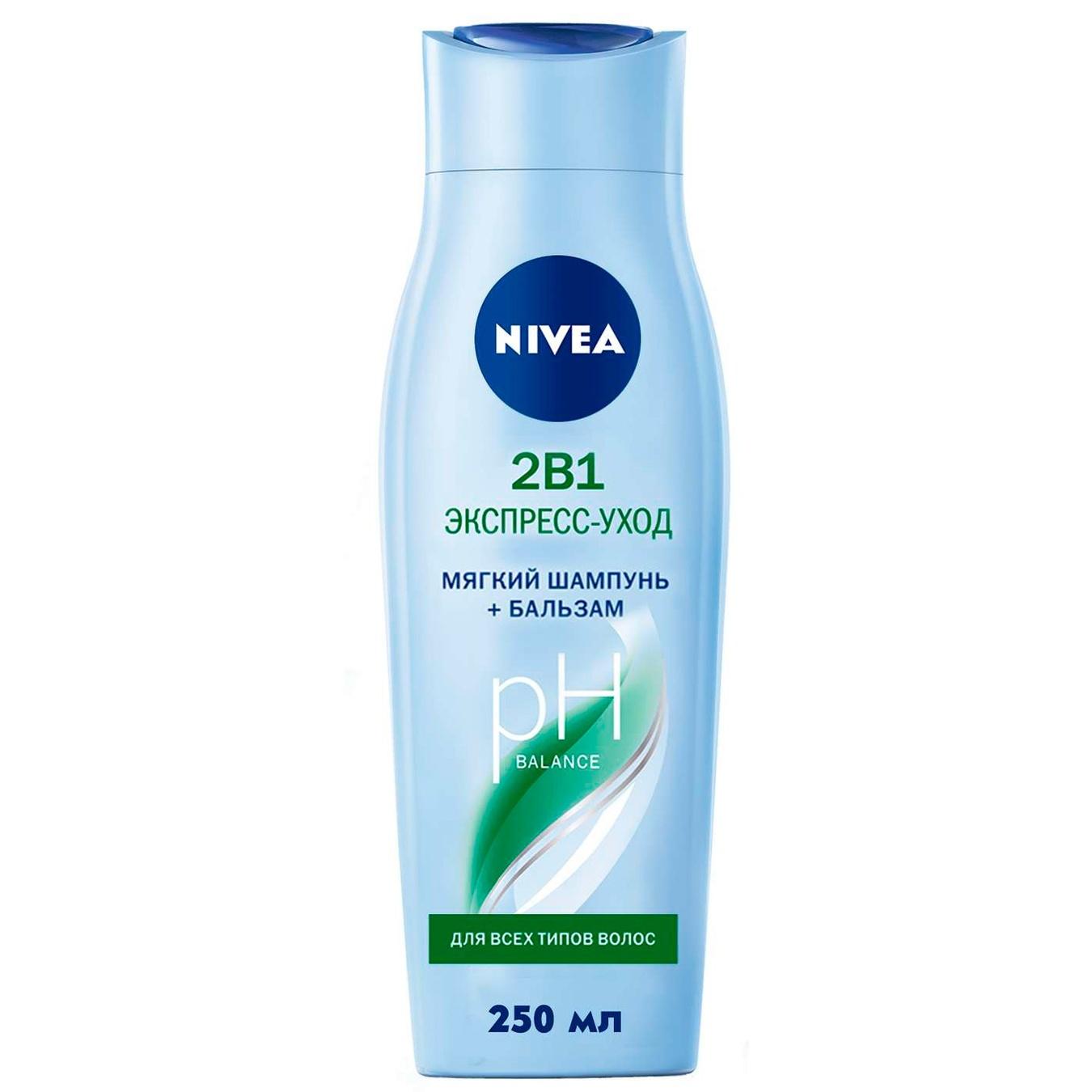 

Шампунь-ополаскиватель Nivea 2в1 Экспресс уход для волос 250мл