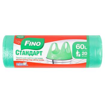 Пакеты для мусора Fino с ручками 60л 20шт - купить, цены на Auchan - фото 3