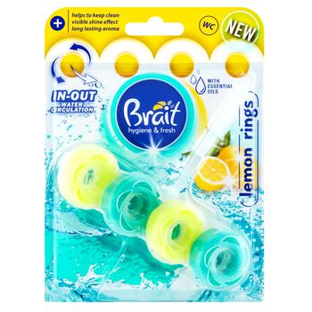 Освіжувач для унітазу Brait Lemon rings 40г - купити, ціни на Таврія В - фото 1