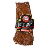 Alan Caucasian Raw-Smoked Top Grade Portioned Basturma