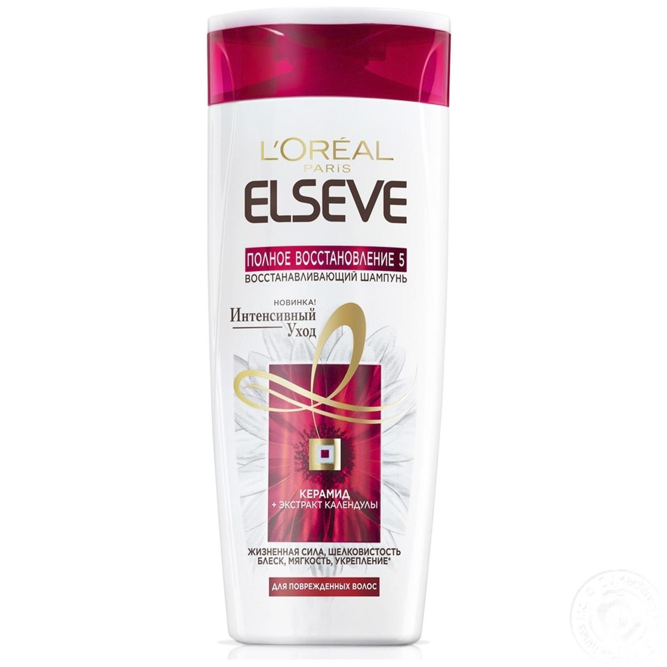 

Шампунь Elseve L'Oreal Полное восстановление для поврежденных волос 250мл