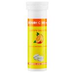 Vitamin C Effervescent Tablets with Orange Flavor 12pcs