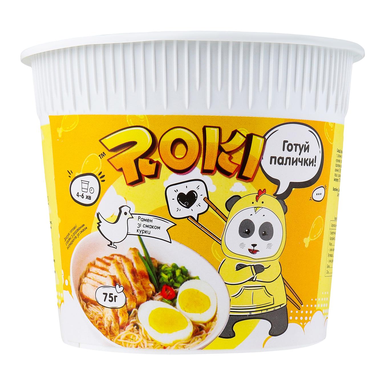 

Рамен Roki 75 г стак. зі смаком курки з рисовою локшиною